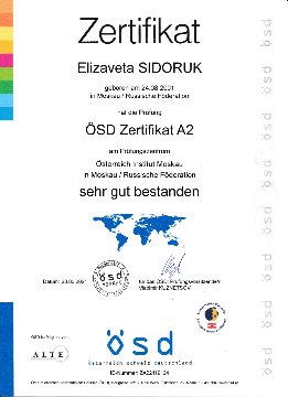 sertifikat1 