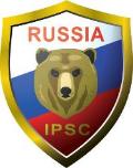 Общероссийская спортивная общественная организация «Федерация практической стрельбы России»